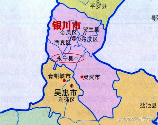 永宁县属于哪个省哪个市（永宁县属于哪个市的区）