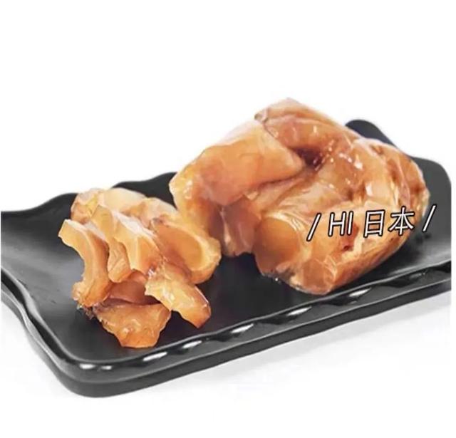 yammy是什么意思（yammy中文名）