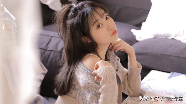 如何让男人舒服(学会这样和男人“调情”,能让他加速心跳?爱情充满新鲜感)
