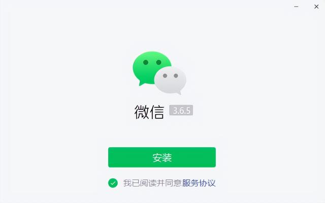 苹果电脑微信怎么看朋友圈（电脑微信怎么看朋友圈主页）