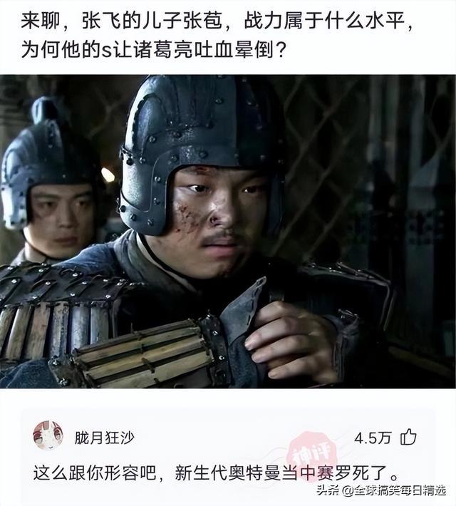 bgm是什么意思GM网络语什么意思（bgm是什么意思）