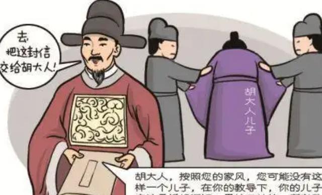 官舍竹王禹偁诗歌赏析答案官舍竹王禹偁诗歌赏析颈联
