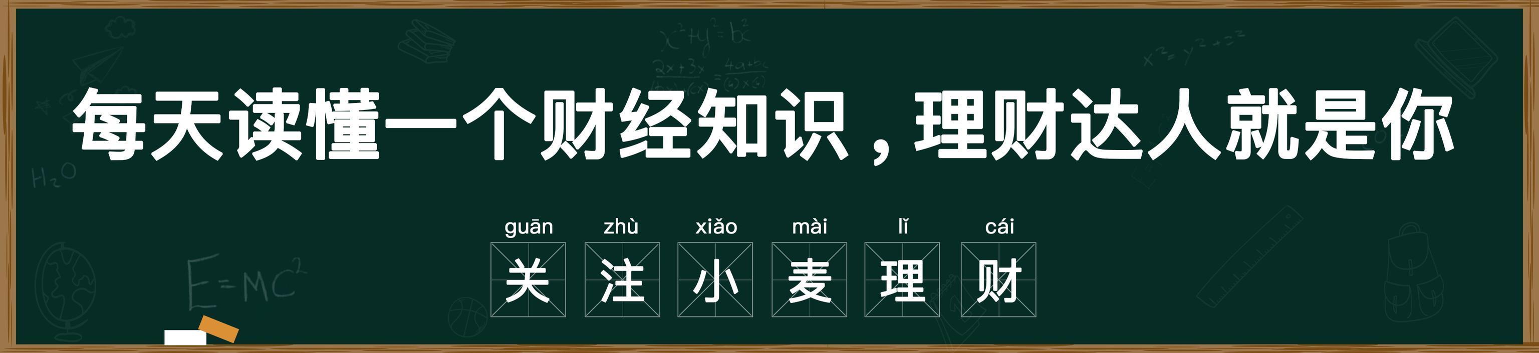 中国欠外债总共多少亿2020（中国欠外债总额2021）