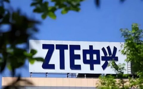 中兴是国企还是民营企业（中兴是民营还是国营）