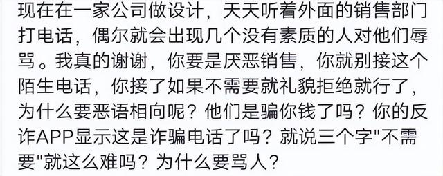 进豆瓣生活组申请理由（豆瓣上班这件事小组怎么加）