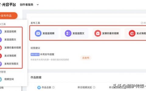 淘宝众筹入口在哪里2020（2021淘宝众筹怎么找不到了）