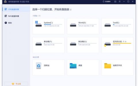 拼多多下单记录删除怎么恢复（拼多多怎么找回删除的订单记录）