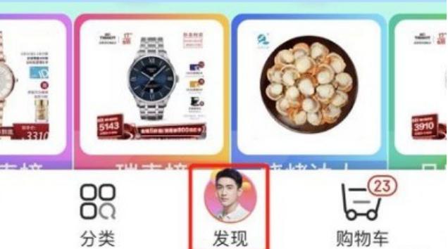 京东网店怎么开,大概需要多少钱，京东开个店铺要多少钱？