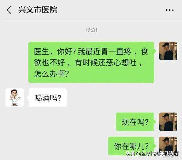 bgm是什么意思GM网络语什么意思（bgm是什么意思）