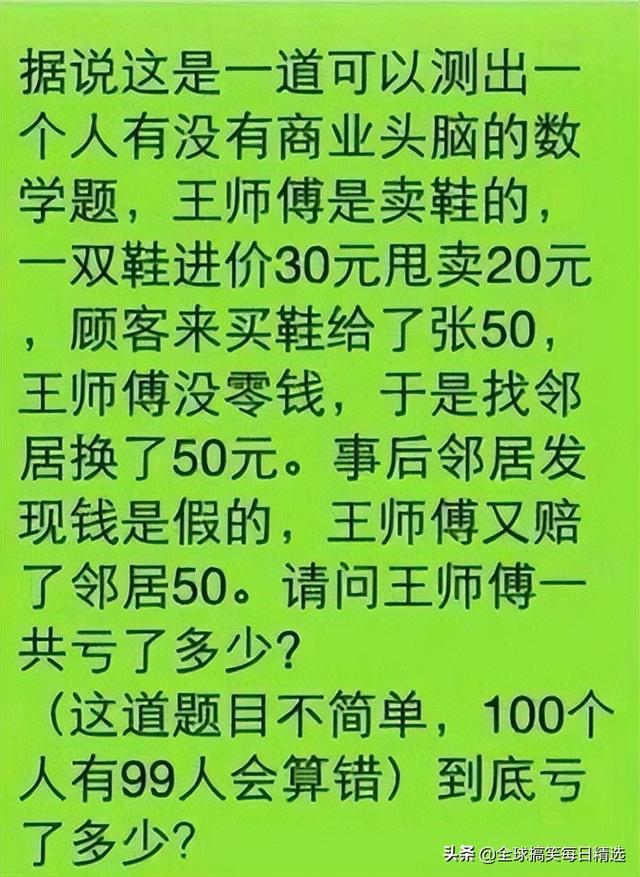 bgm是什么意思GM网络语什么意思（bgm是什么意思）