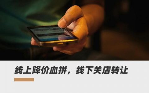京东618口号大全霸气十足，618口号大全霸气十足横幅？