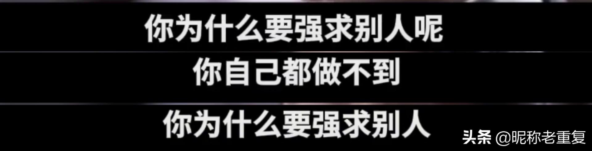 罗翔判对方律师三年是不是真的（罗翔把对面律师判三年是什么案件是真的吗）