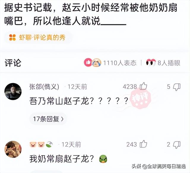 bgm是什么意思GM网络语什么意思（bgm是什么意思）