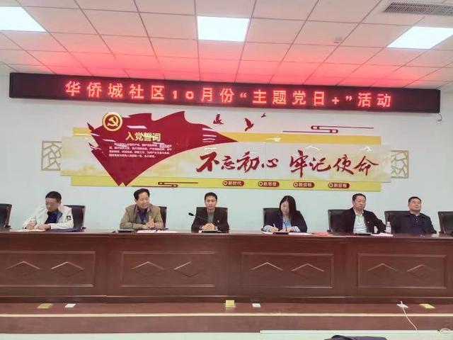 风声顾民章是什么身份（顾民章的身份）