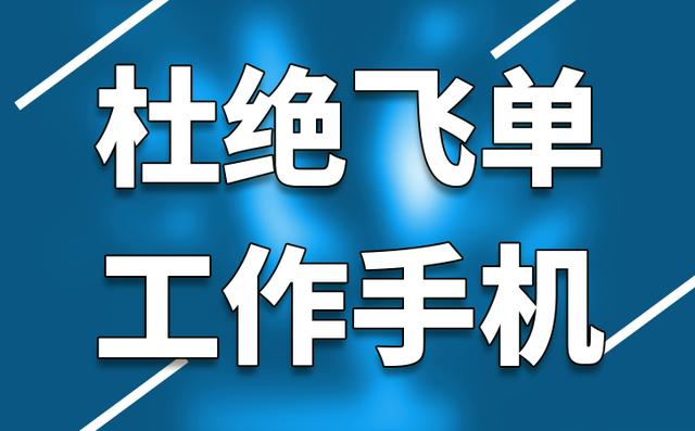 微信获客软件（微信获客crm平台什么意思）