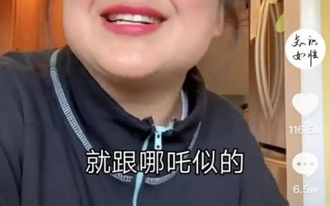 抖音网红靠什么赚钱_（抖音网红靠什么赚钱收钱的）
