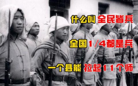 现在我国部队有多少人（现在中国的部队有多少万人）