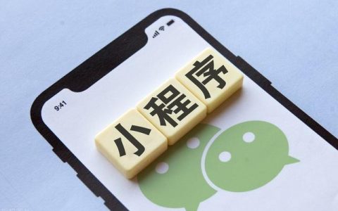 门店获客软件（门店获客策划）