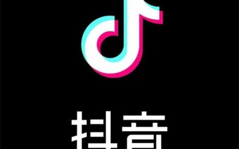 抖音获客软件怎么样（抖音获客软件多少钱）