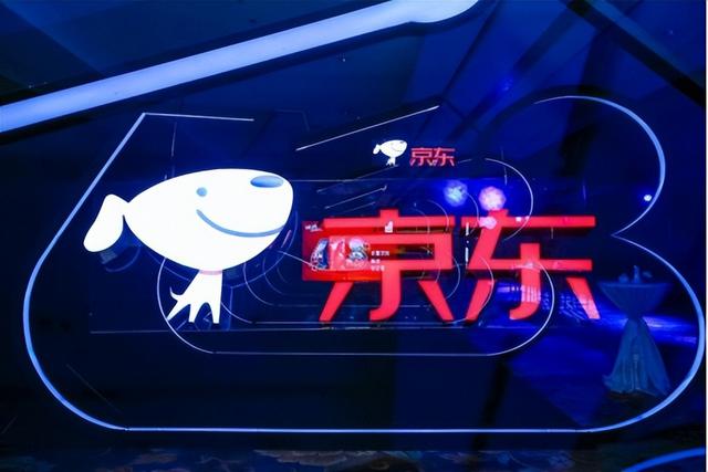 京东网店怎么开,大概需要多少钱，京东开个店铺要多少钱？