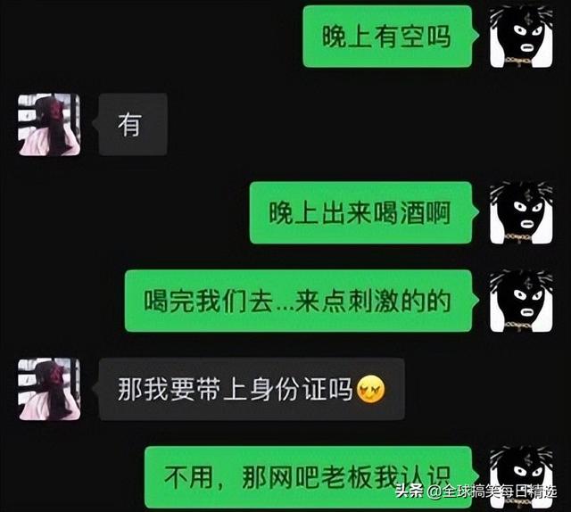 bgm是什么意思GM网络语什么意思（bgm是什么意思）