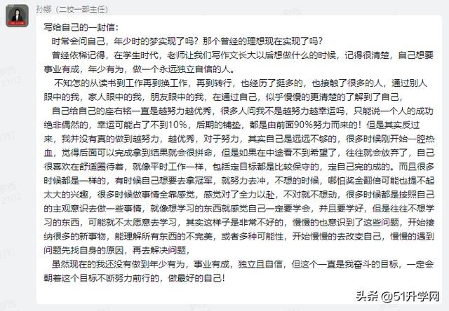 5000步相当于走了多少公里（走了15000步是多少公里）"