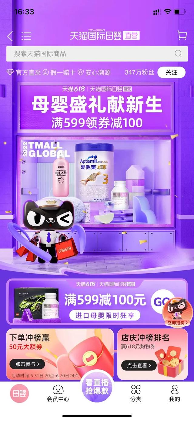 glemall什么牌子实体店（glemall是什么牌子）