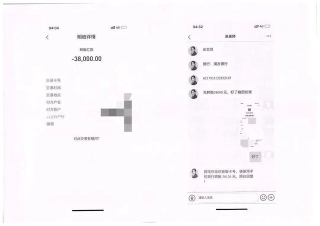 爱源电子有限公司招聘（爱源股份有限公司招聘）