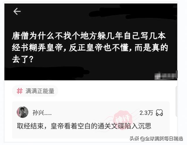 bgm是什么意思GM网络语什么意思（bgm是什么意思）