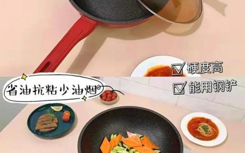 麦饭石锅价格（麦饭石的价格很贵吗）