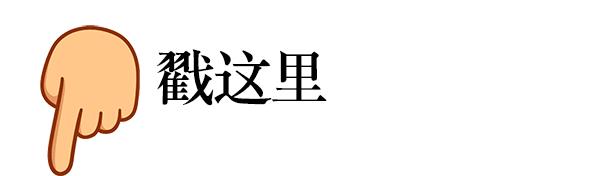 赚钱项目大全网（好的赚钱项目）