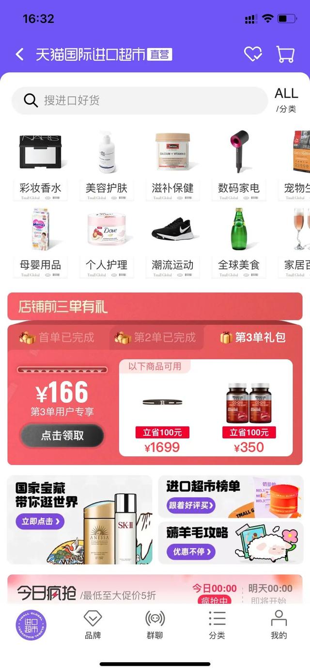 glemall什么牌子实体店（glemall是什么牌子）