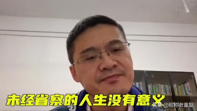 罗翔判对方律师三年是不是真的（罗翔把对面律师判三年是什么案件是真的吗）