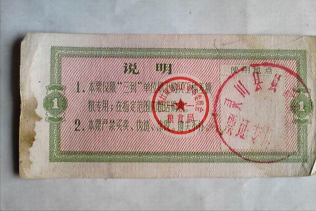 上海老式缝纫机回收价格表上海飞燕（上海牌老式缝纫机回收价格）