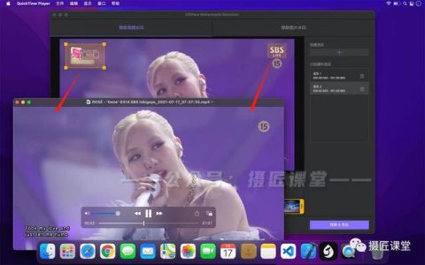 苹果手机如何去掉抖音水印，苹果手机抖音如何去掉抖音水印？