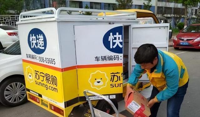苏宁易购手机是真的吗（苏宁易购里买手机是正品吗）