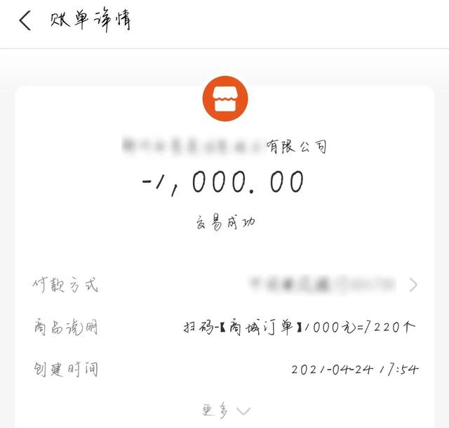 三国志账号买卖（三国志游戏账号能卖多少钱）