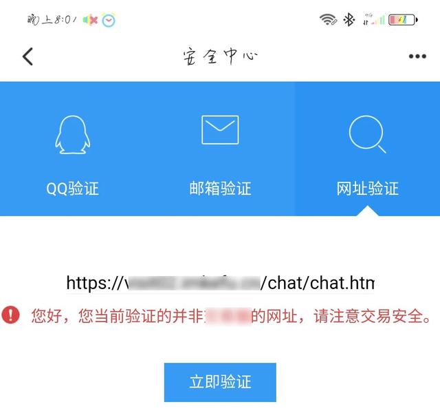 三国志账号买卖（三国志游戏账号能卖多少钱）