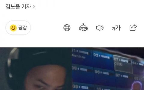 权志龙的新浪微博（权志龙微博最新照片）
