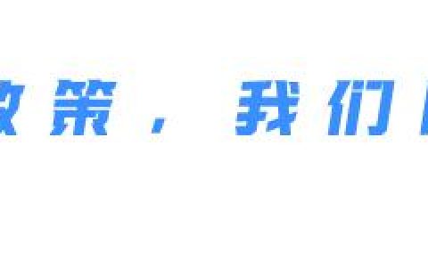上传行业资质是什么意思（上传行业资质证明是什么）