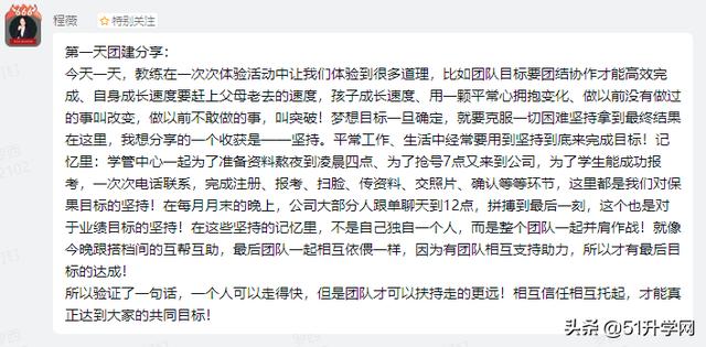 5000步相当于走了多少公里（走了15000步是多少公里）"