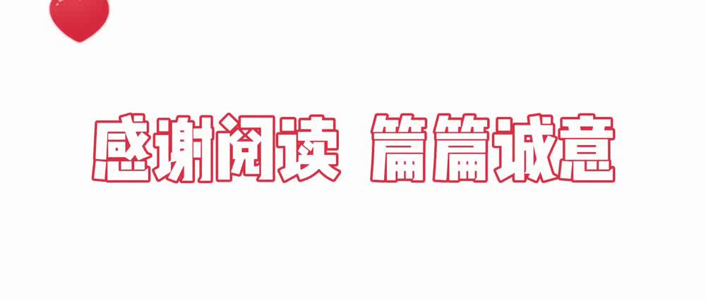 京东跟苏宁易购买手机哪个好，手机在苏宁易购还是京东买好？