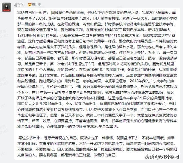 5000步相当于走了多少公里（走了15000步是多少公里）"