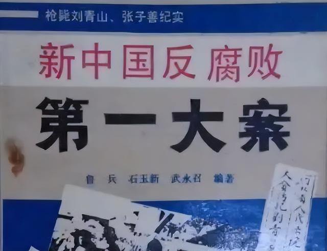 官舍竹王禹偁诗歌赏析答案官舍竹王禹偁诗歌赏析颈联