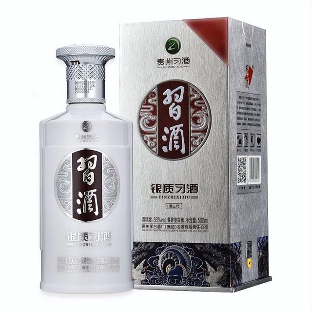 修江王酒价位图片