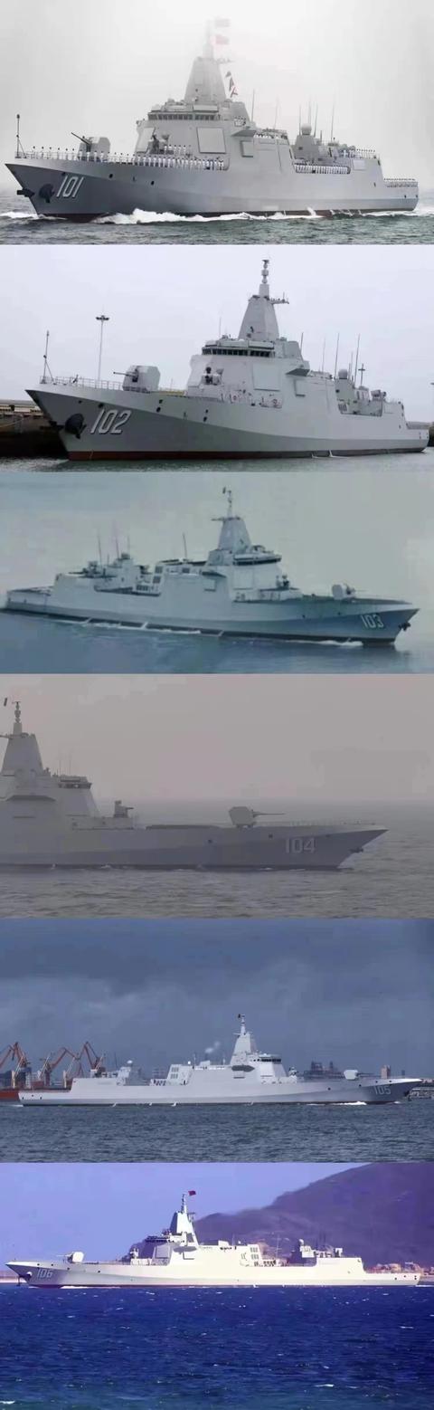 中国海军军舰图片大全（海军舰艇图片大全）
