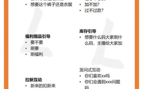 新手哪个直播平台最容易挣钱（知乎直播怎么赚钱）