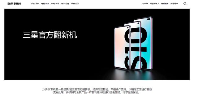 淘宝淘工厂直营店的东西质量怎么样（淘工厂直营店质量有保障吗）