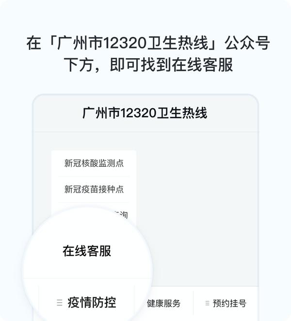 我要投诉拼多多打哪个电话号码呢（打那个电话投诉拼多多平台最有效）