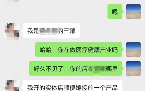 有没有捞偏门的群（捞偏门微信群）